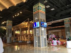 -汤森悠生活文化汤(江宁万达店)