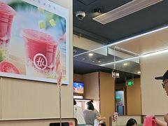 -海底捞火锅(铂澜大象城店)