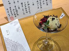-鹤菊·鮨Omakase(古子城店)