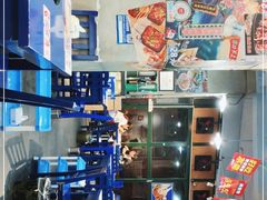 -马路边边串串香(苗栗路店)