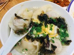 清汤馄饨-怪噜范·老贵阳街头名小吃(世纪金源旗舰店)
