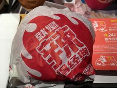 -麦当劳(静安寺店)