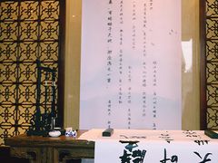 -必胜客(南锣鼓巷店)