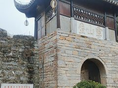 -云山屯古建筑群景区