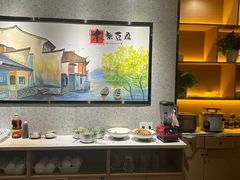 -木柴豆腐·活海鲜·鲁菜(岚山路店)