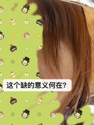 -意念造型