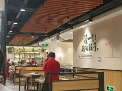 大堂-彤德莱火锅(大学城店)