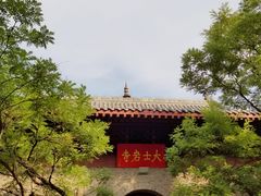 -云龙山