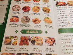 -多多旺港式茶餐厅(新区店)