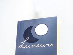 -Luneurs(幸福里店)