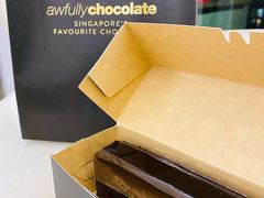 -Ninethirty by Awfully Chocolate(天环广场店)