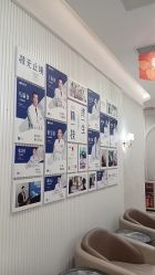 -广州健丽·去眼袋医疗美容机构