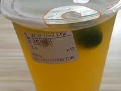 -CoCo都可(火车站东广场店)