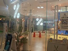 -百分茶(融创茂店)
