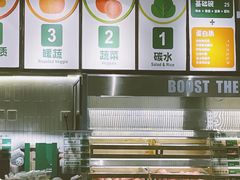 -CALIFORKS加州叉子轻食(朝阳门店)