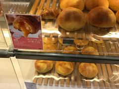 -BreadTalk面包新语·烘焙蛋糕(广州白云五号店)