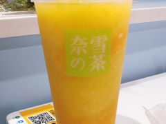 霸气芒果-奈雪的茶(市百一店)