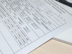 -新东方烹饪学校(番禺校区)