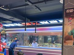 -通海俄式烧烤·俄罗斯大串(嵩山路店)