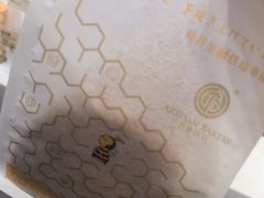 -匠造烘焙(上海湾店)