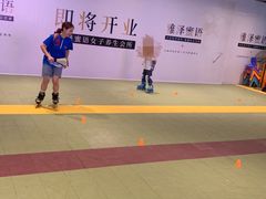 -乐翔轮滑(中庚漫游城店)