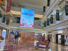 -天河领展广场