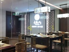 大堂-童福兴·南京菜(老门东店)