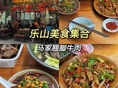 -豆相识•九九豆腐脑(牛咡桥店)