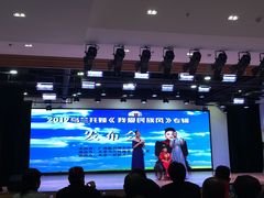 -中国宋庆龄青少年科技文化交流中心