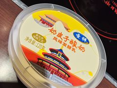 -渝味相识·川菜·烤鱼(西站店)