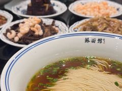 -香雪海·蘇面館(湖滨店)