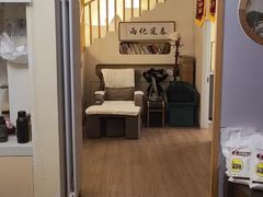 -艾通康缘艾灸.疼痛.睡眠养生馆(凤凰城店)