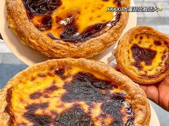 -达美乐比萨(国瑞北路店)