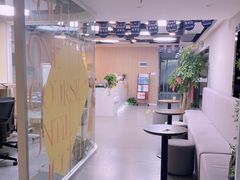 -环球雅思·ALevel·OSSD·DSE·留学英语培训学校(天河岗顶校区)