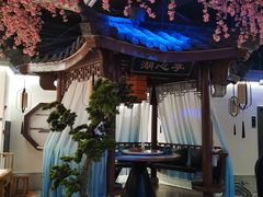 -荷塘秋月·本帮江浙菜(国权路店)