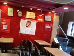 -和合谷(新街口店)