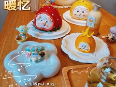-暖忆烘焙甜品