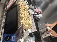 -KOI Thé(虹桥国际机场店)