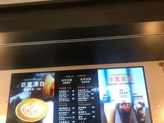 -Peet's Coffee皮爷咖啡(德基店)