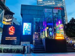 -MOSSO德国餐厅·音乐酒吧(环宇荟店)