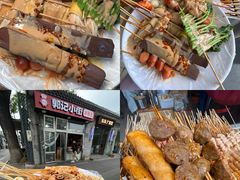 -郭记小街麻辣烫(南小街总店)