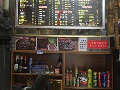 -陈记贵州遵义羊肉粉·酸汤鱼(法华镇路店)