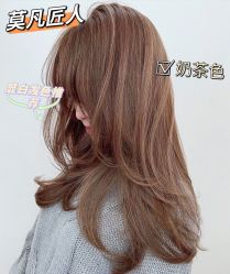 -MOVAN HAIR莫凡匠人发型屋
