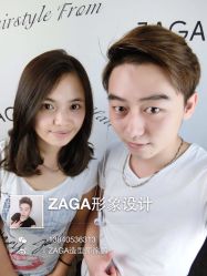ZAGA形象设计-ZAGA形象设计