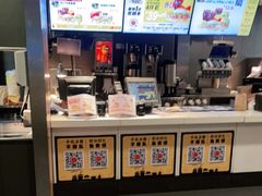 -麦当劳(宝山大厦店)