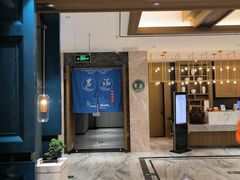 -青水瓦台汤泉(未央店)