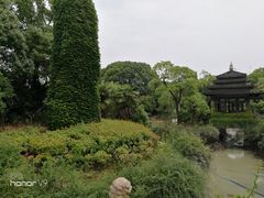 -韩湘水博园