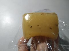 -年糕杨(公主坟城乡购物中心店)