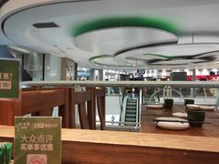 -云海肴·汽锅鸡·云南菜(美罗城店)