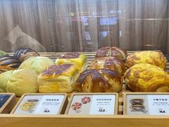 -野上麦田(中贸广场店)